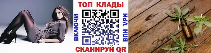 Купить закладку Черкесск COCAIN  Амфетамин  ссылка на мегу сайт  Бошки Шишки  МЕФ  ГАШ 