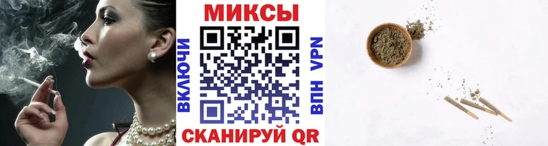 БУТИРАТ жидкий экстази  Черкесск 