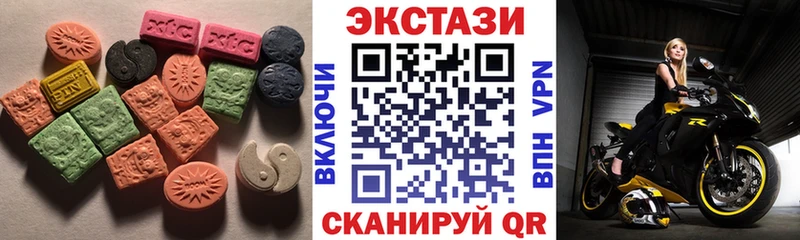 OMG ссылка  Черкесск  Экстази DUBAI 
