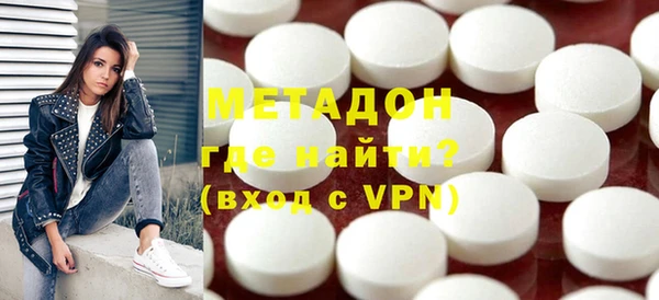 apvp Абдулино