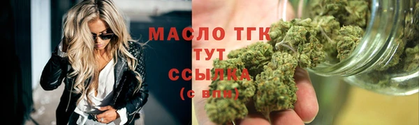 гашиш Абинск