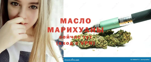 спиды Абаза