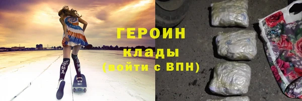 apvp Абдулино