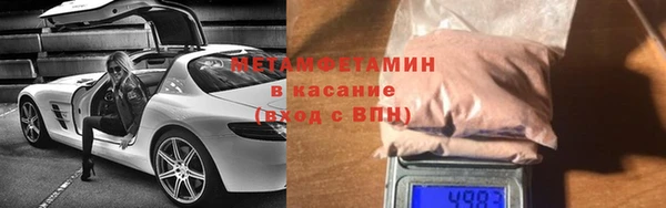 гашиш Абинск