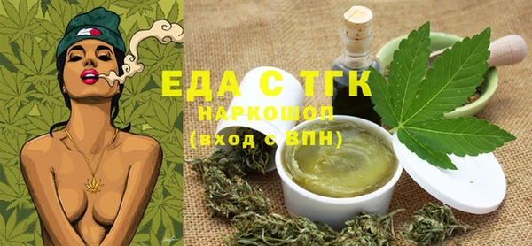 apvp Абдулино