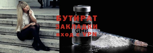 гашиш Абинск