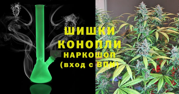 спиды Абаза