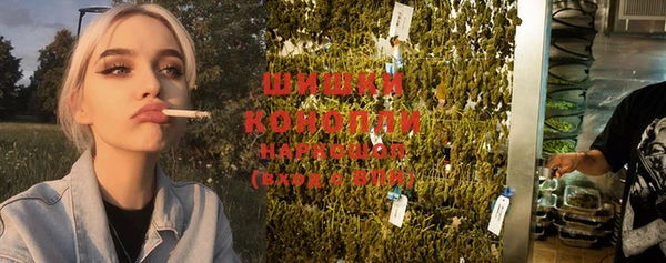 гашиш Абинск