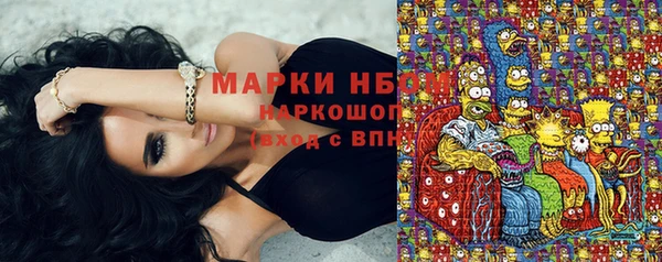 apvp Абдулино