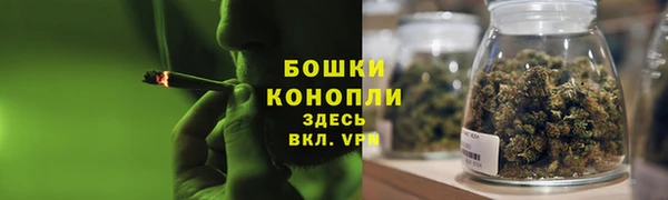 скорость Нефтегорск