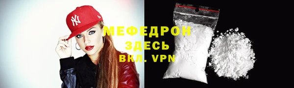 apvp Абдулино