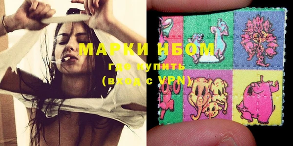 гашиш Абинск