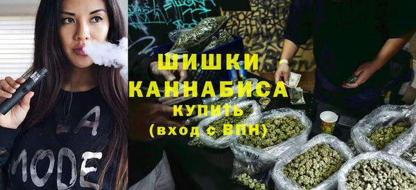 apvp Абдулино