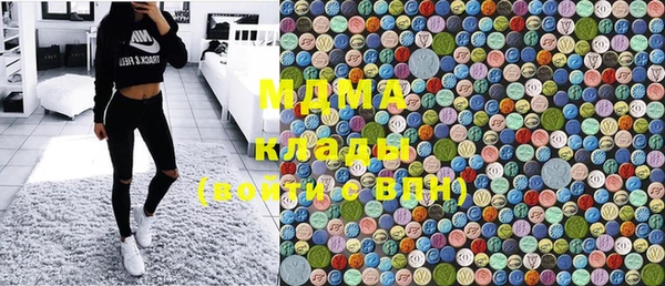 гашиш Абинск