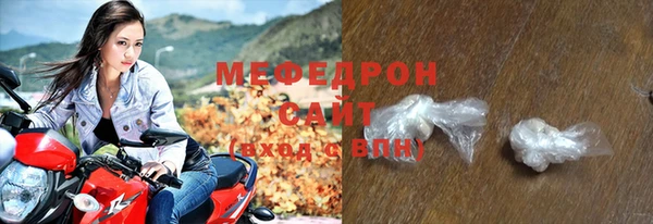 apvp Абдулино