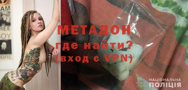 apvp Абдулино