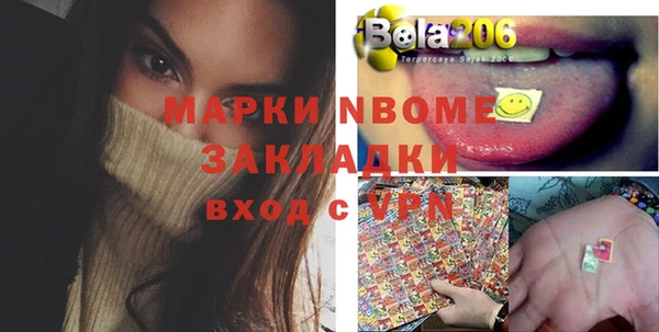 прущая мука Нея